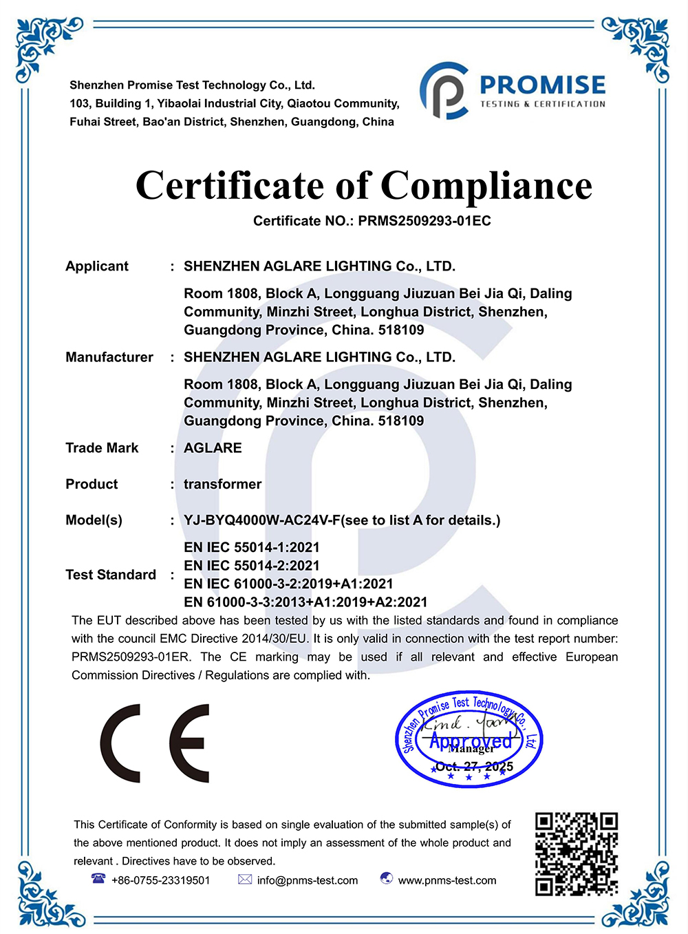 LED 变压器 CE-EMC
